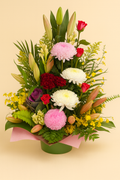 Box of Blooms